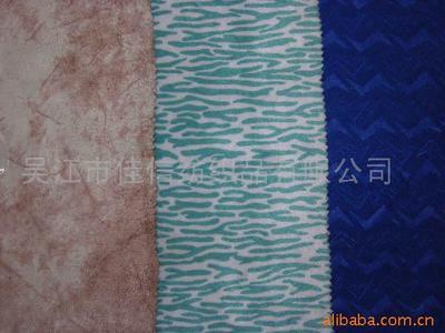 吴江市佳信纺织品 高品质针纺织品与创新纤维材料的专业供应商