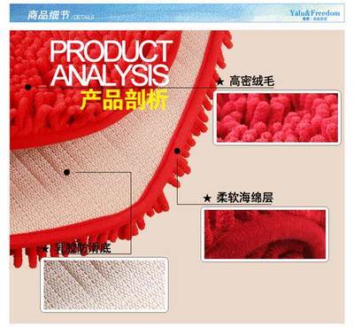 无锡自然家居联手北京拉手网，雅鹿心型雪尼尔地毯团购火热开启