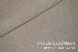 绍兴市力腾针纺织品有限公司 针织面料产品系列概览