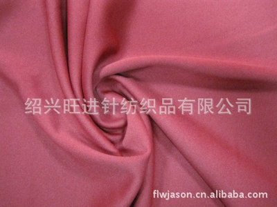 绍兴旺进针纺织品 专业生产针织面料的可靠选择